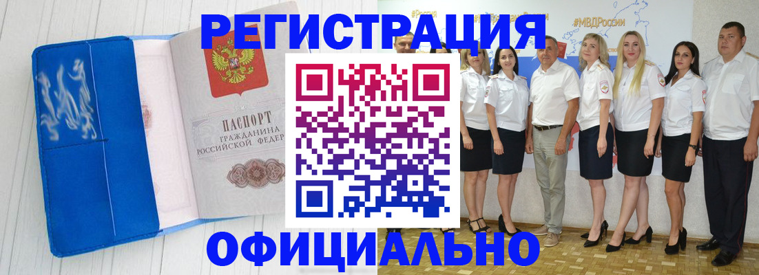 пропишу в квартире в Тольятти